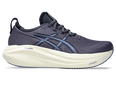 Gel-Nimbus 27 Wide Running Shoes (Men's) - Past Season