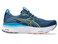 Gel-Kayano 32 Running Shoes (Men's)