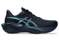 Novablast 6 Running Shoes (Men's)