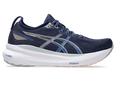 Gel-Kayano 31 (Women's) - Past Season