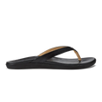 Honu Sandal (Women's)