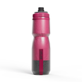 Podium Chill 24oz Bike Bottle