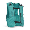 Distance 4 Hydration Vest (Women's) - BD680031 - Past Season
