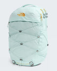 Borealis Luxe Backpack (Women’s) - NF0A81E7