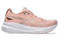 Gel-Kayano 31 (Women's) - Past Season
