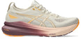 Gel-Kayano 31 (Women's) - Past Season