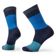 Everyday Color Block Cable Crew Socks - SW001832