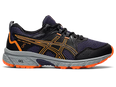 Gel-Venture 8 GS (Kids') - Past Season
