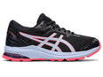 GT 1000 10 GS (Kids') - 1014A189 - Past Season