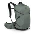 Sportlite 25 Extended Fit - Past Season