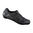 RC1 Road Cycling Shoe (SH-RC100)