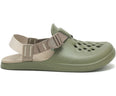 Chillos Clog (Men's)