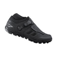 ME7 MTB Cycling Shoe (SH-ME702)